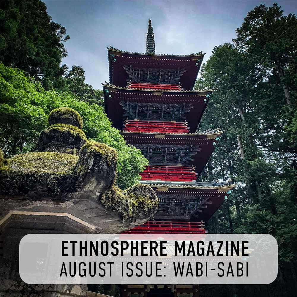 Ethnosphere Issue 8 thumbnail